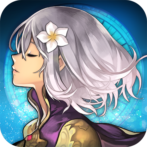 Another Eden Serial Codes