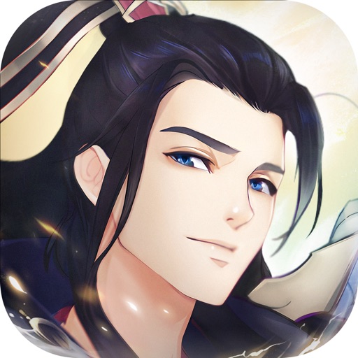 Mortal Saga Codes