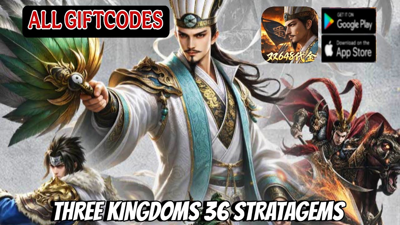Three Kingdoms 36 Stratagems Codes artwork