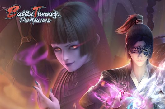 Battle Through the Heavens Codes